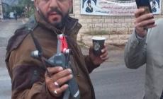 صورة للطائرة