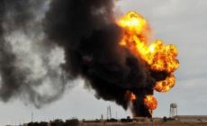 صورة من الانفجار