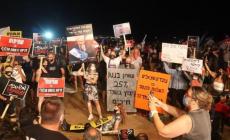 صورة من المظاهرات