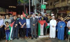 صورة خلال الوقفة