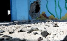 من الاستهداف