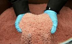 ما هي نترات الأمونيوم؟.