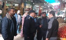 صوة من الجولة