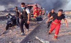 صورة من مكان الإنفجار