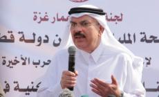 صورة "أرشيفية"