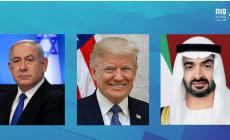 اتفاقات التطبيع بديل أمريكي بعد فشل صفقة القرن