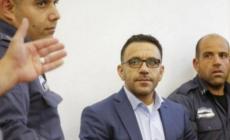 محافظ القدس