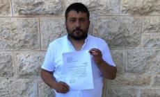 امين سر فتح