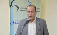 حزب بحريني للفلسطينيين: نعتذر منكم وقرار التطبيع لا تعنينا من قريب أو بعيد