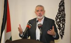 هنية خلال كلمته