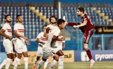 جانب من أحد مباريات الزمالك السابقة