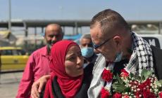 الأسير عبد الكريم وخطيبته