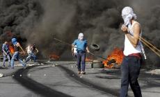 صورة "أرشيفية"