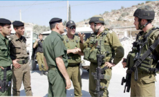 صورة "أرشيفية"