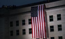 صورة "أرشيفية"