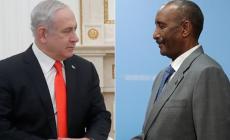 صورة "أرشيفية"