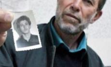 نائل البرغوثي