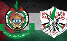 صورة "أرشيفية"