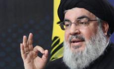 صورة "أرشيفية"