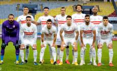 فريق الزمالك