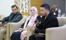 "إعلاميات الجنوب" يطلق ملتقى الرواد الاستقصائي الحر لعامه الثالث