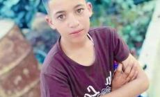 الشهيد أبو عليا