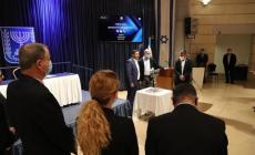 صورة "أرشيفية"