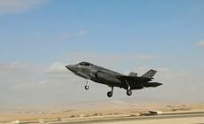 طائرة حربية (إسرائيلية)