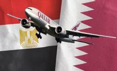 مصر تعتزم فتح المجال الجوي أمام الطائرات القطرية