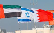 صورة "أرشيفية"