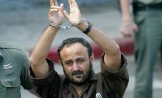 صورة "أرشيفية"