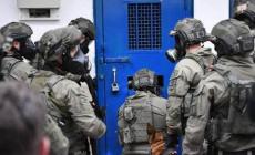 صورة "أرشيفية"