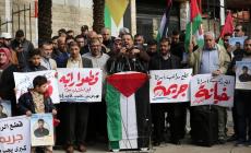 عوائل الشهداء: توجه لإضراب مفتوح عن الطعام للمطالبة بحقوقنا