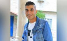 الاسير الزبيدي