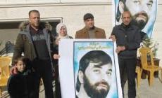 الأسير عمر فهمي خرواط