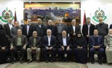 حماس تُعلن تشكيلة القيادة الجديدة المُنتخبة للحركة