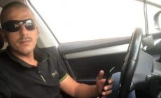 صورة الضحية