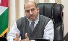 صورة "أرشيفية"