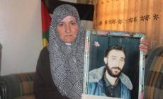 الأسير ماهر أبو ريان يُعلن إضرابه عن الطعام