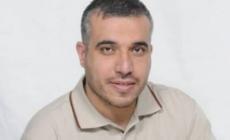 الأسير محمد أبو عيشة