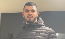 الشهيد محمد كيوان