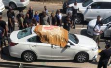 موقع الجريمة