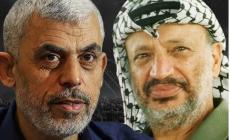 عرفات ولغز 1111