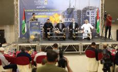 صورة من التكريم