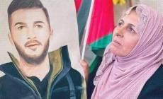 الأسير المضرب أبو عطوان