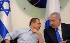 نتنياهو وأرغمان