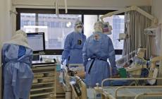 صورة "أرشيفية"