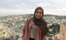 ياسمين جابر