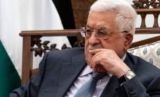 صورة "أرشيفية"