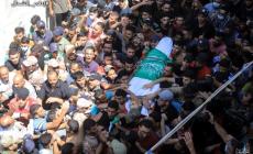 صورة من التشيع